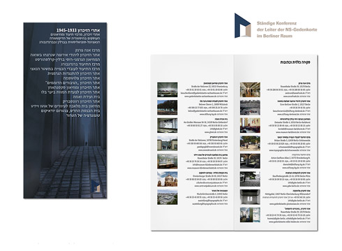 projektabbildung
